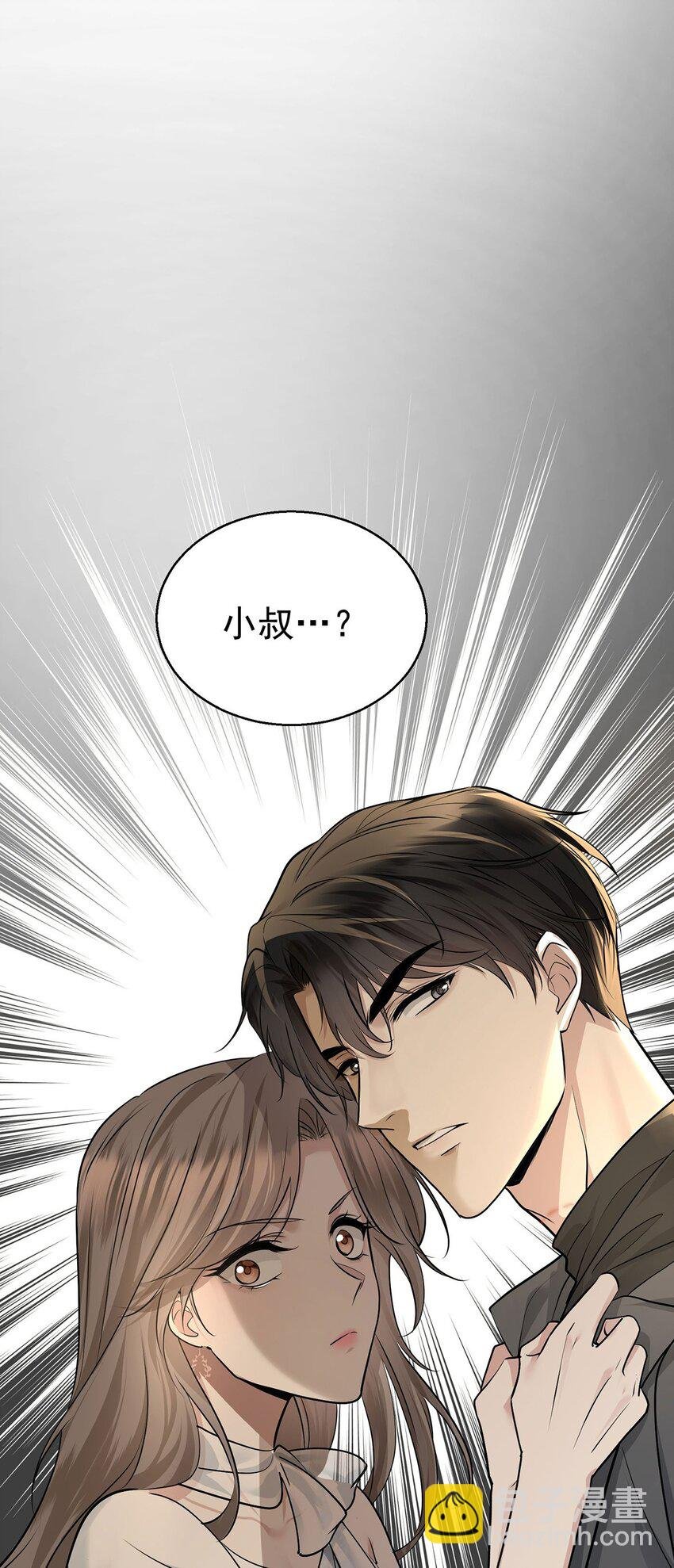 第16话 陆家的秘密
