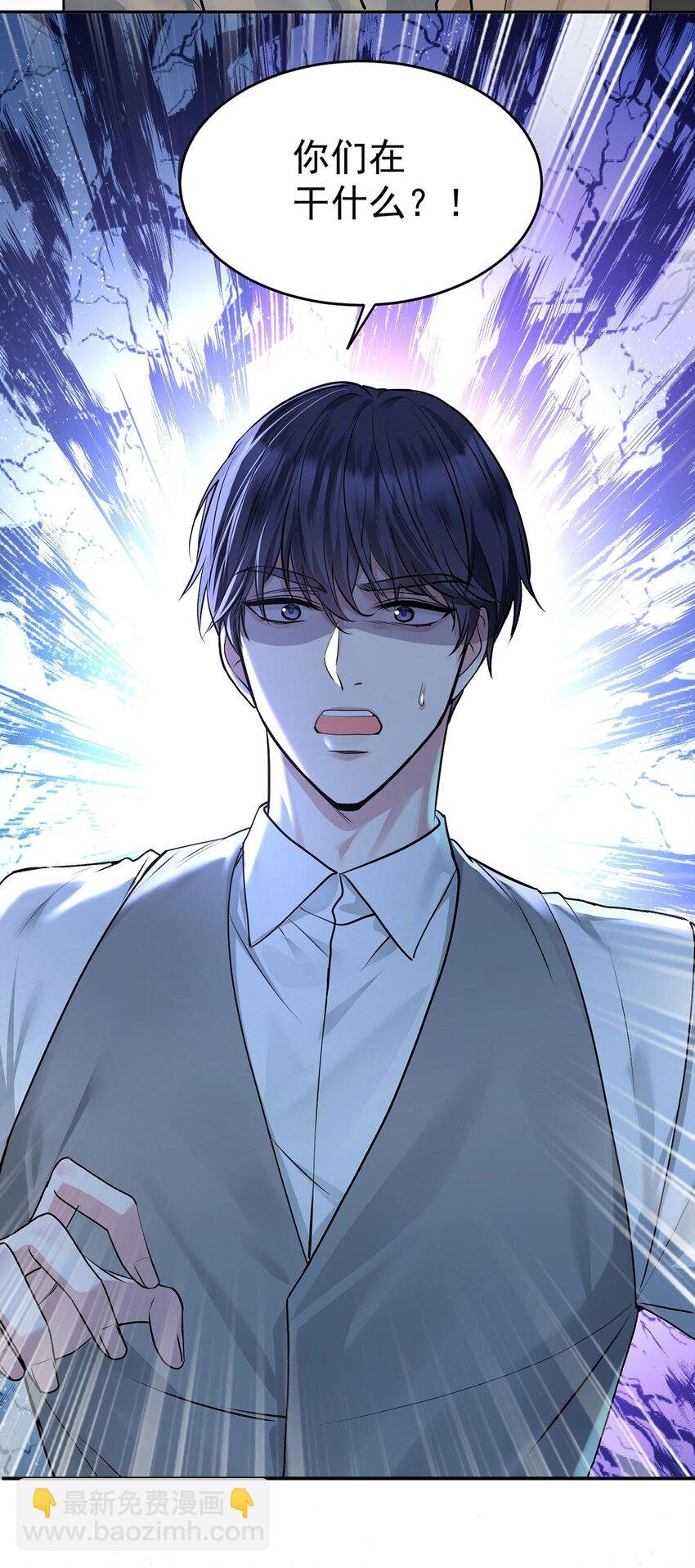 第16话 陆家的秘密
