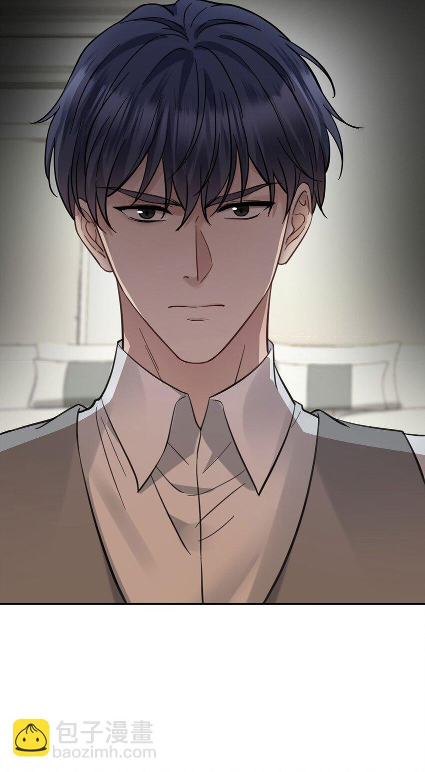 第16话 陆家的秘密