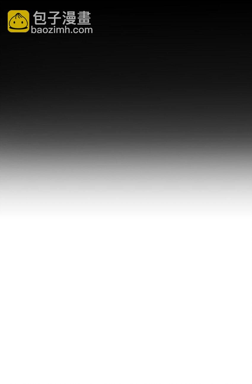 第1话 解除婚约吧