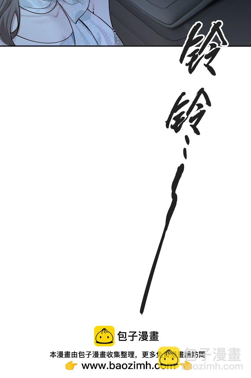 第18话 回忆