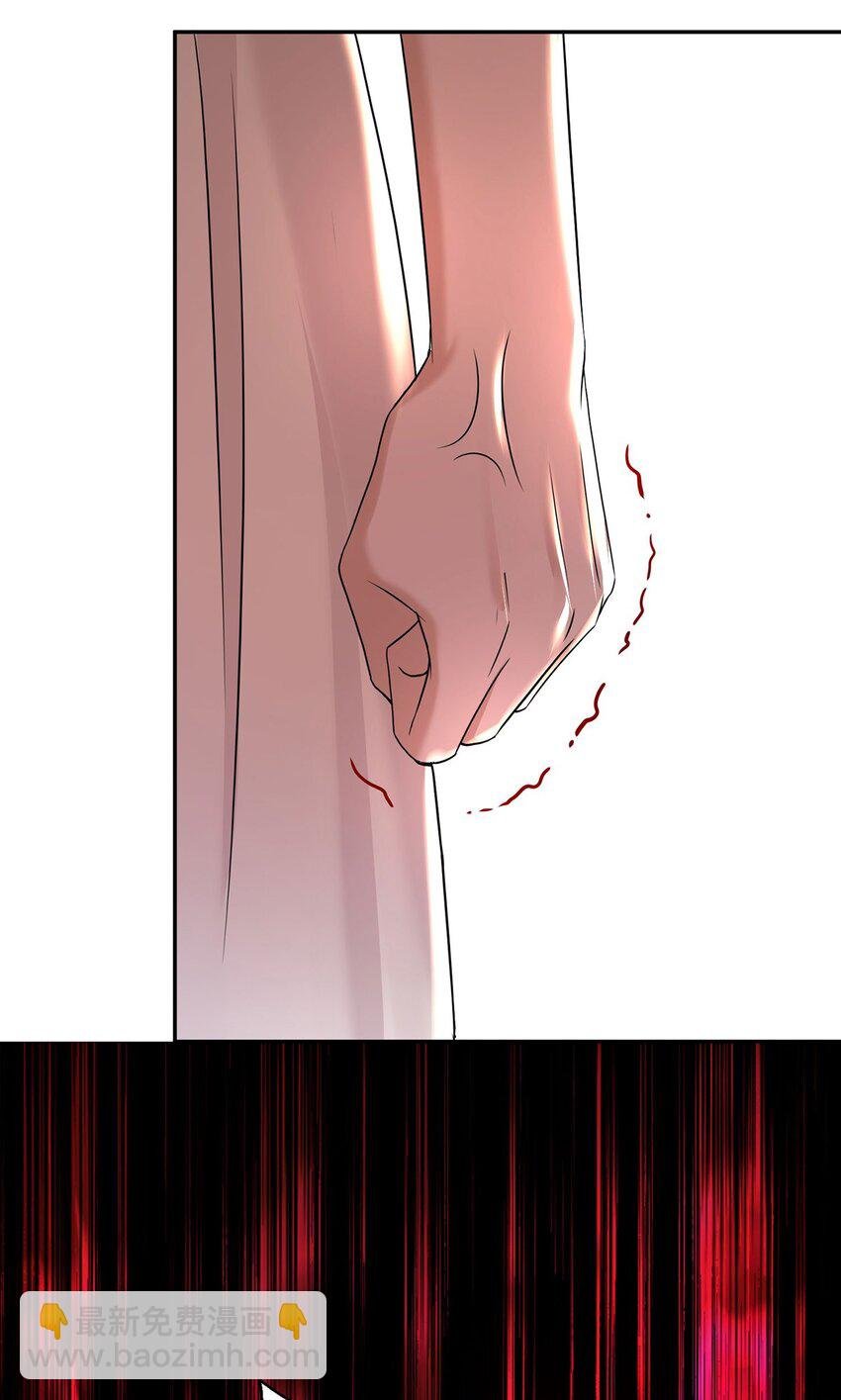第25话 渣男后悔