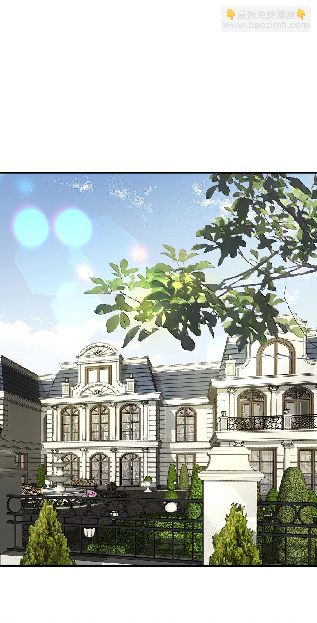 第26话 陆母的怀疑