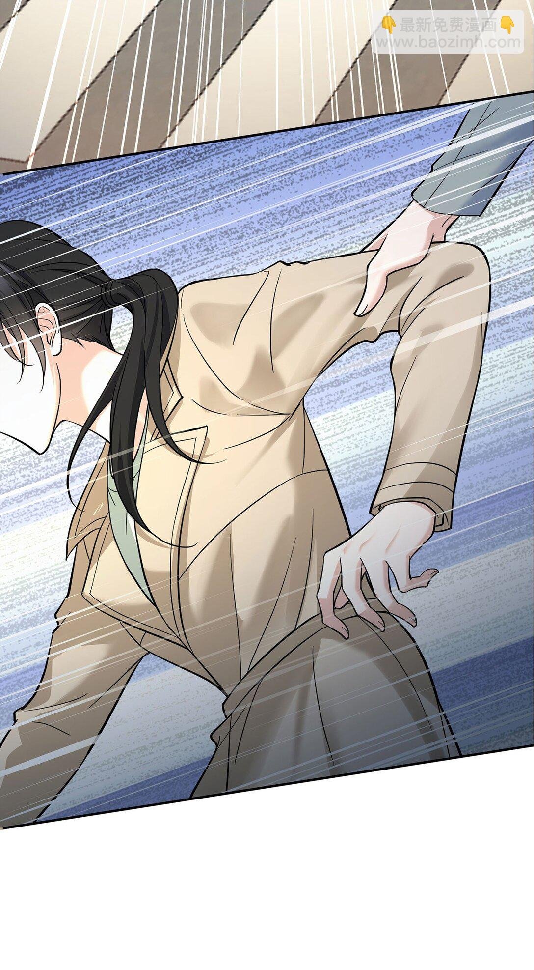 第27话 说的是她吗？