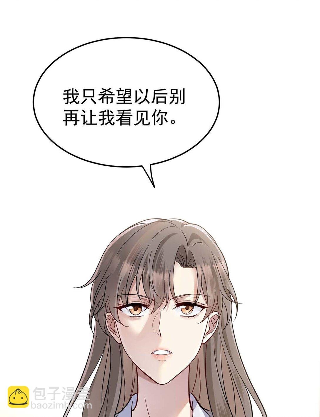 第29话 真相大白