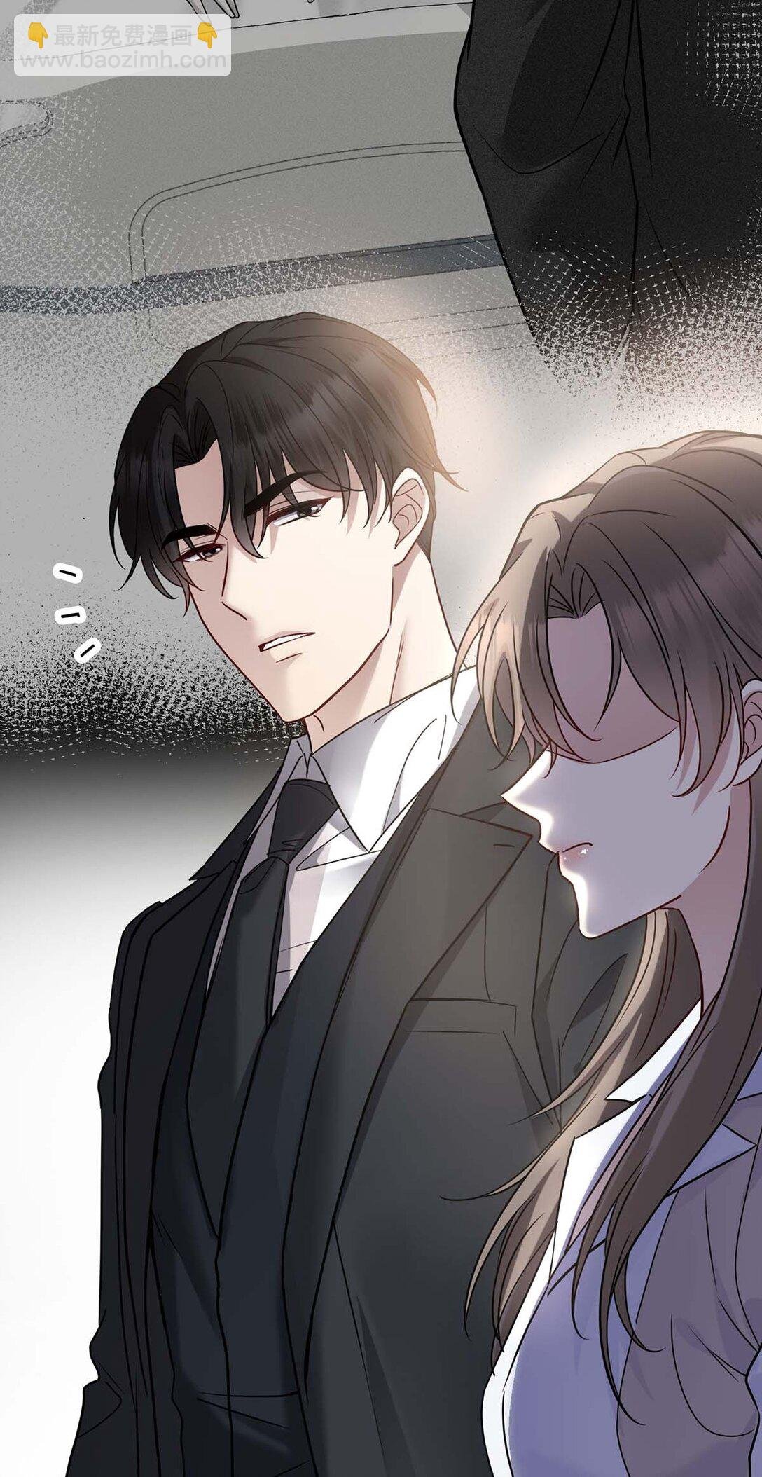 第29话 真相大白