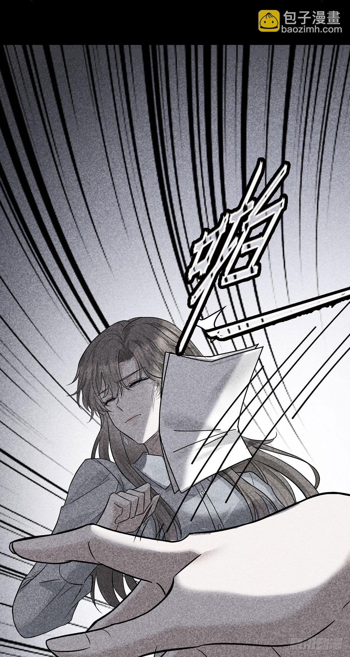 第32话 陆家的立场