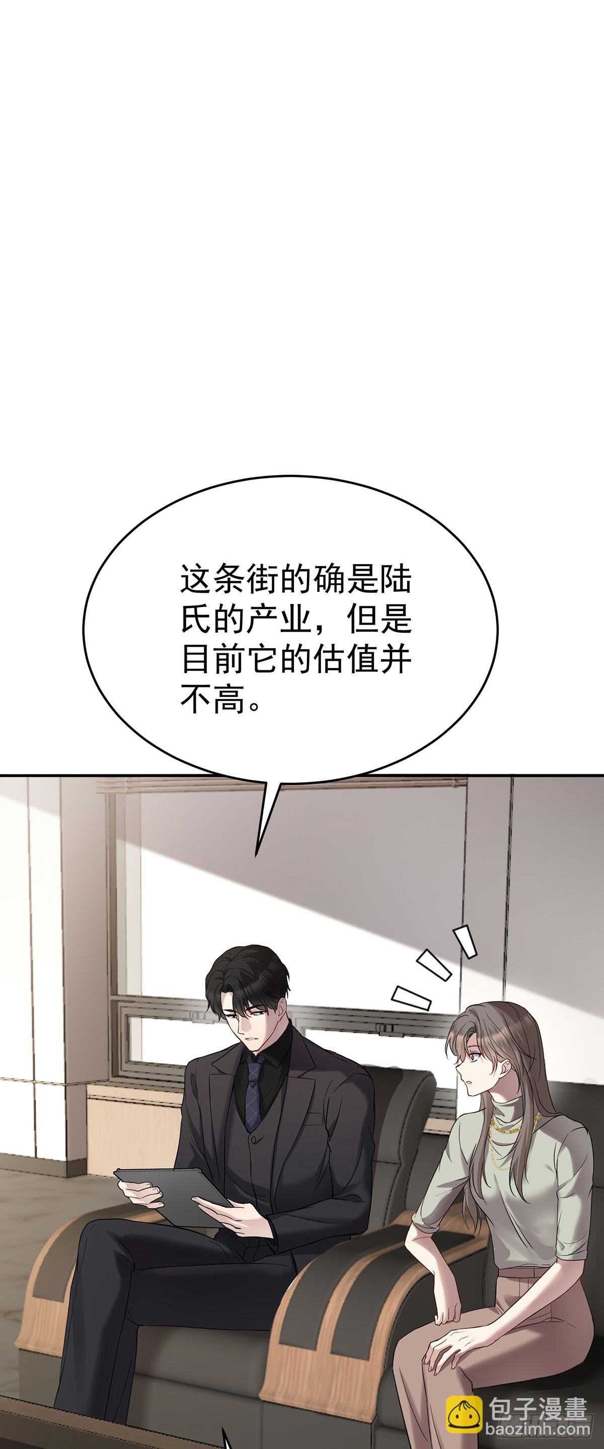 第34话 故地