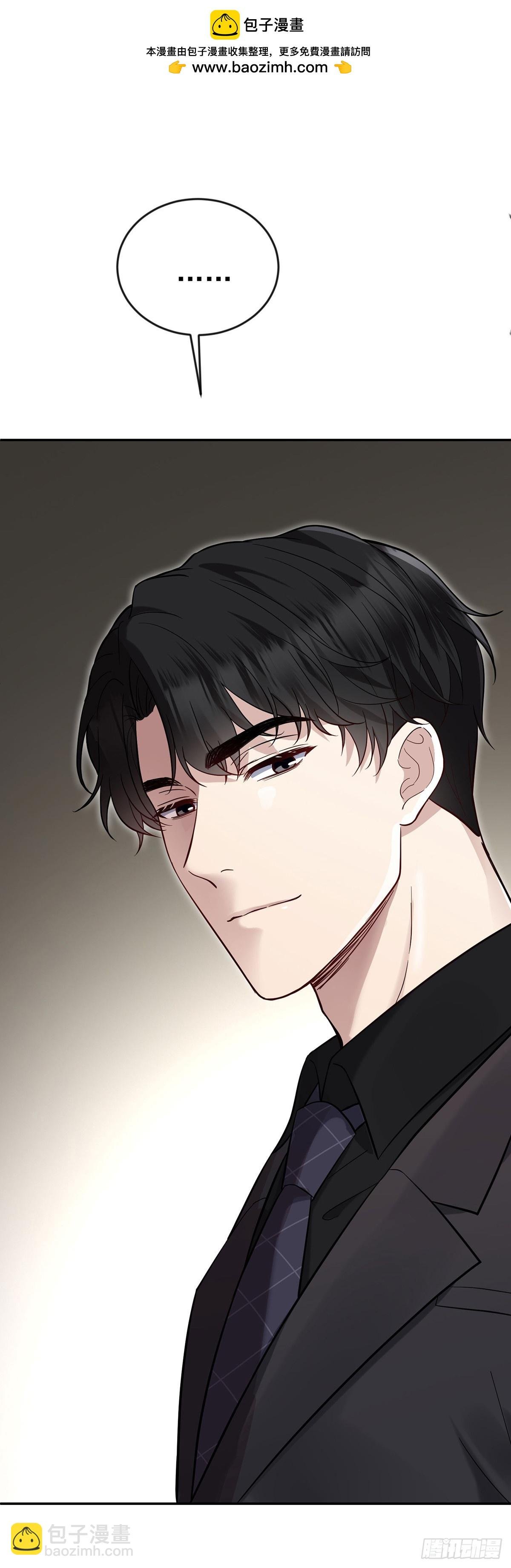 第34话 故地