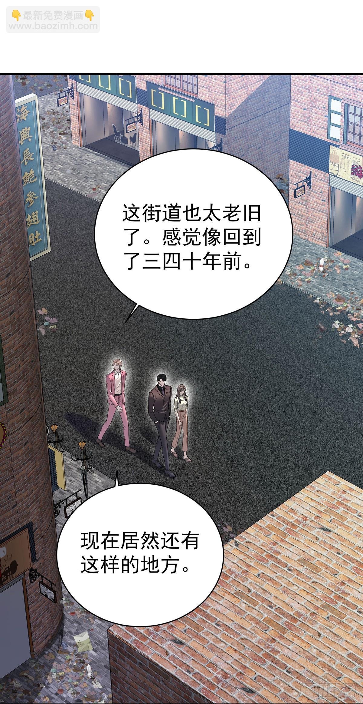 第34话 故地