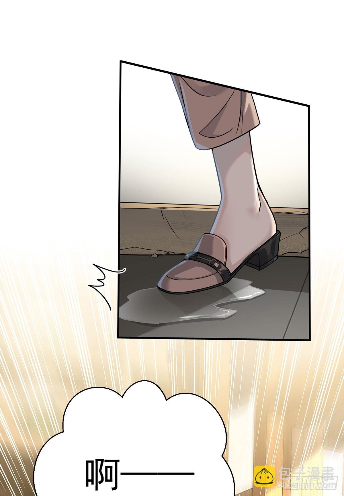 第34话 故地