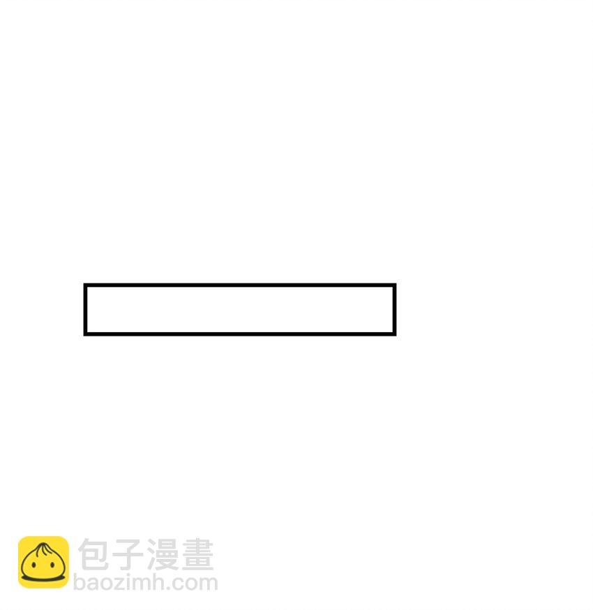 第3话 抱我