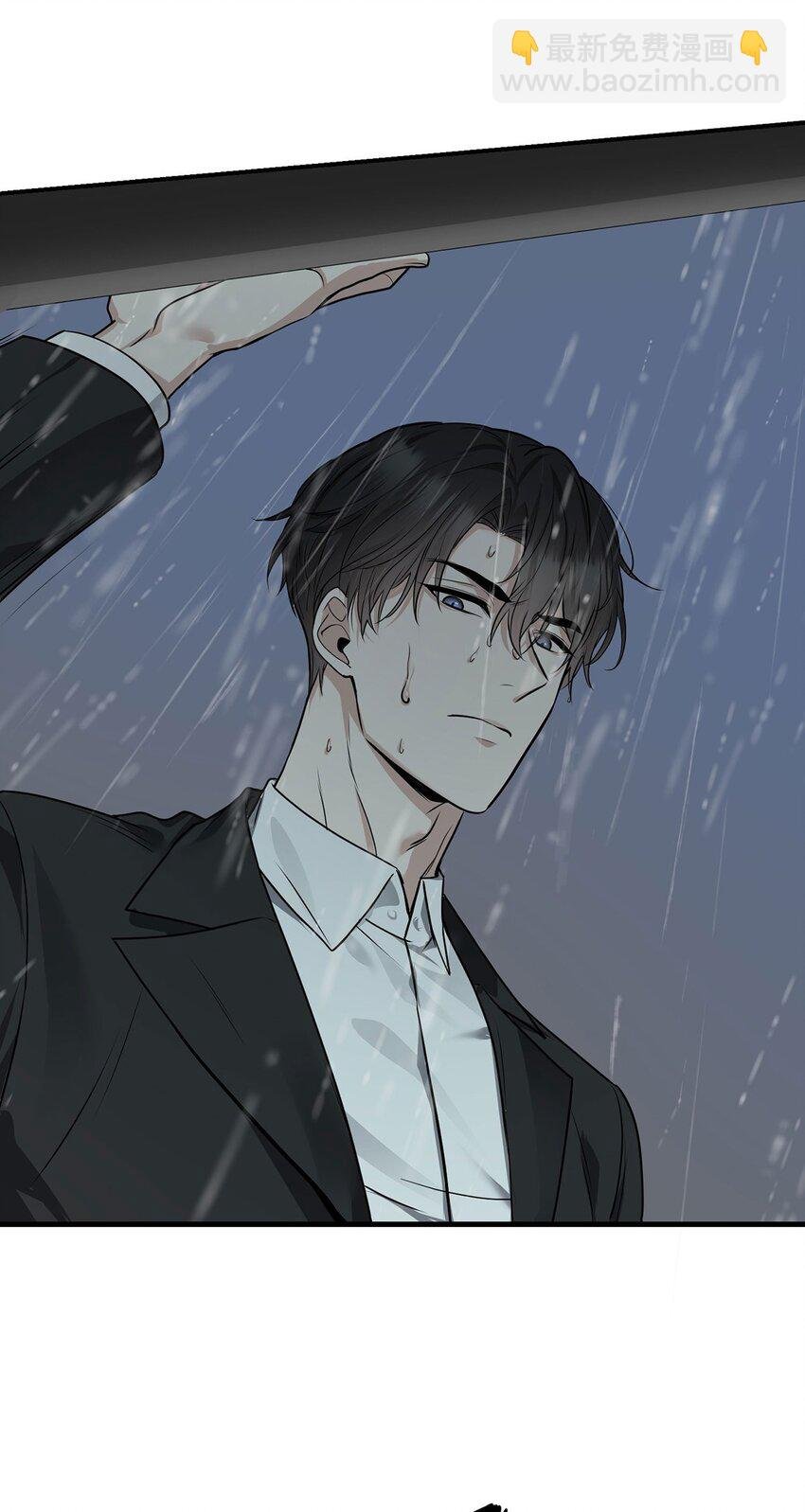第3话 抱我