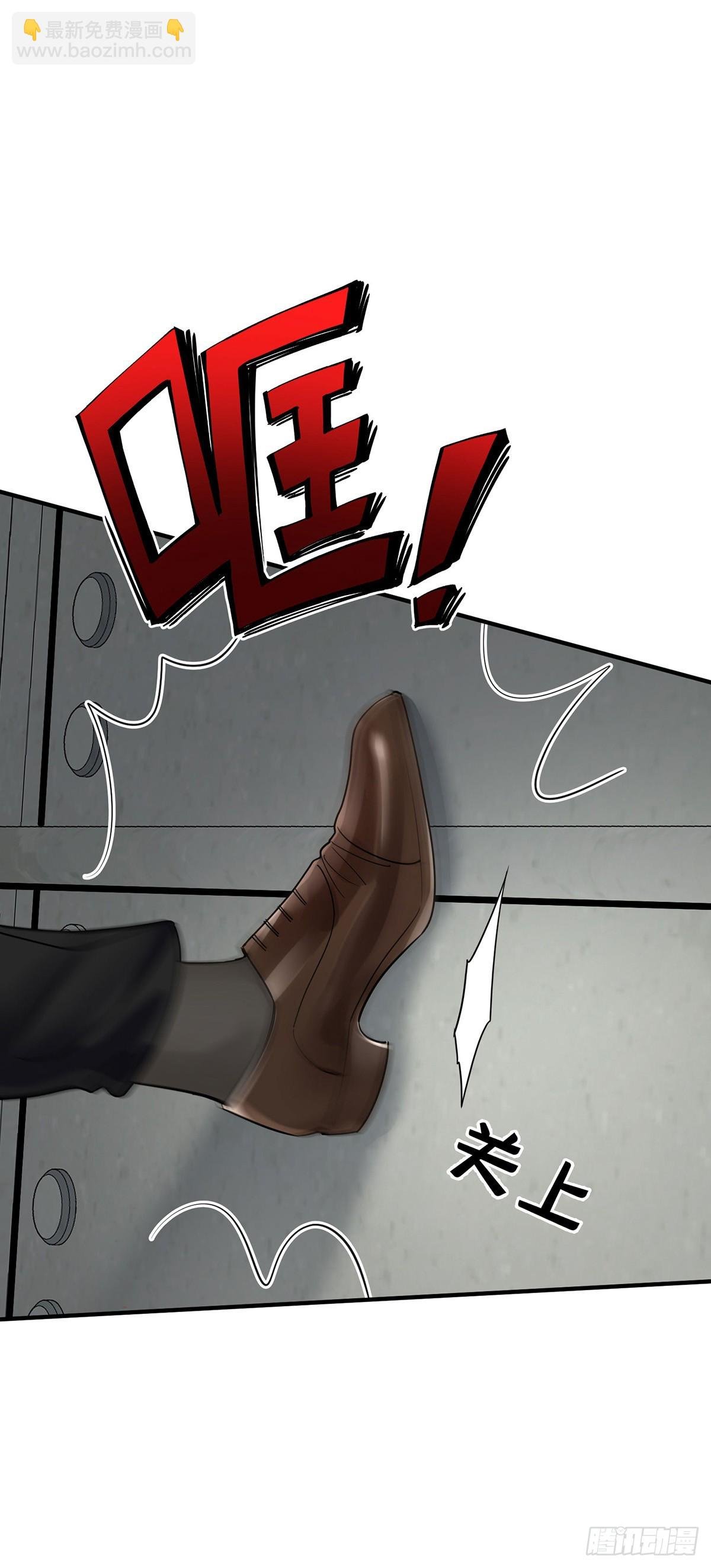 第38话 怨恨
