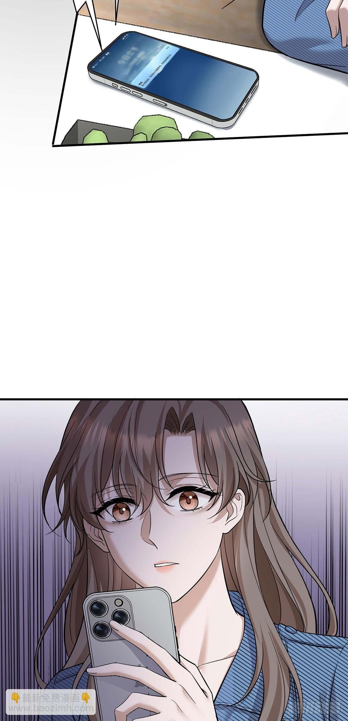 第40话 生意商谈初体验