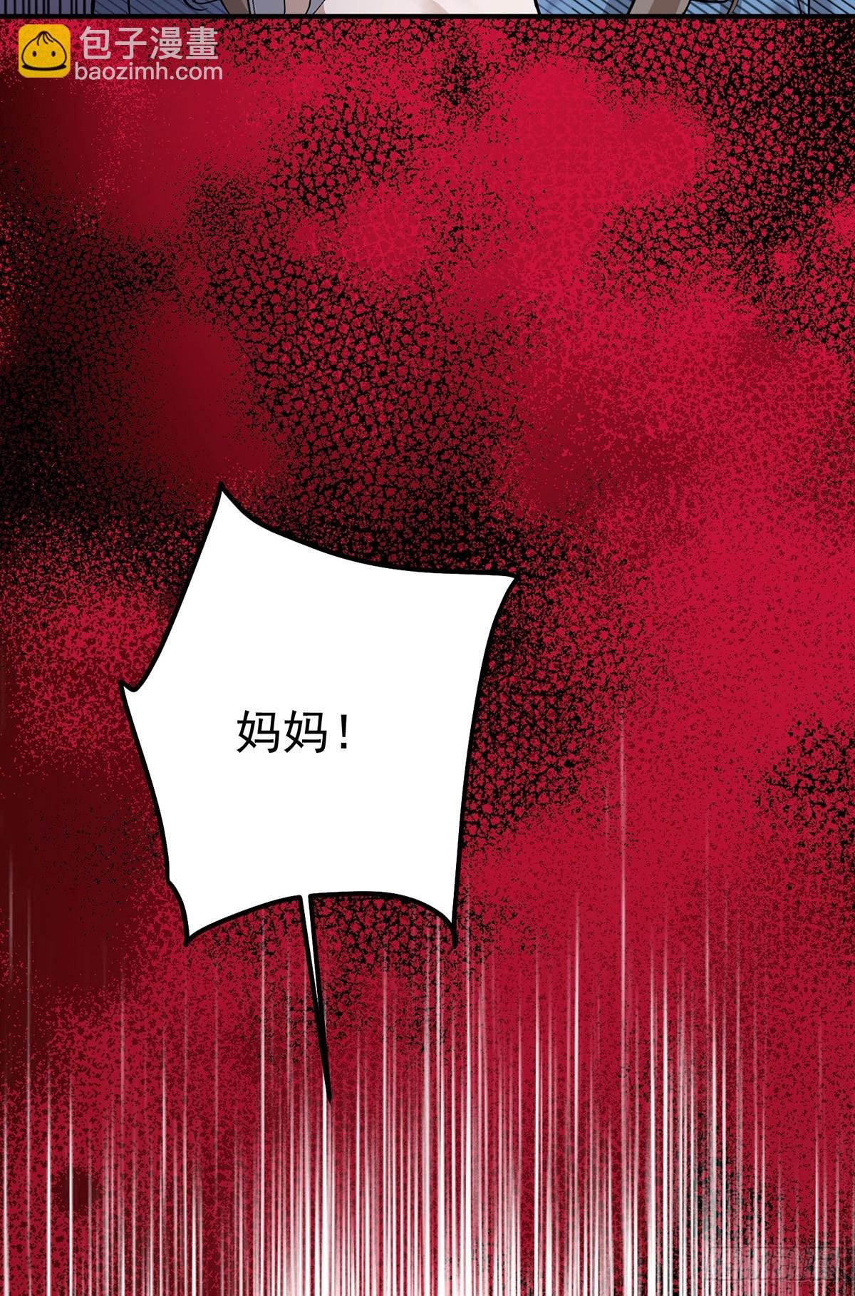 第40话 生意商谈初体验