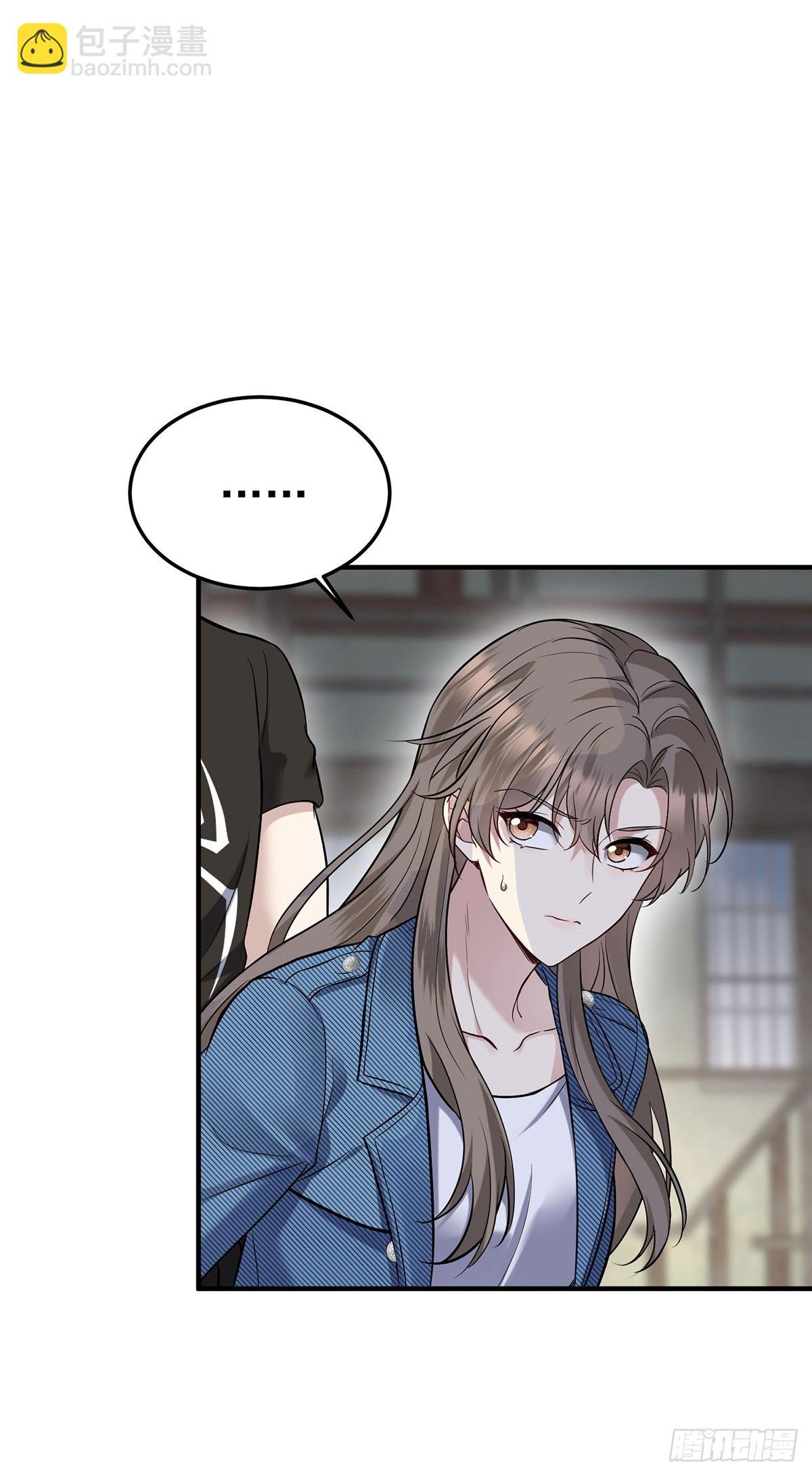 第41话 这家伙就是不坦率