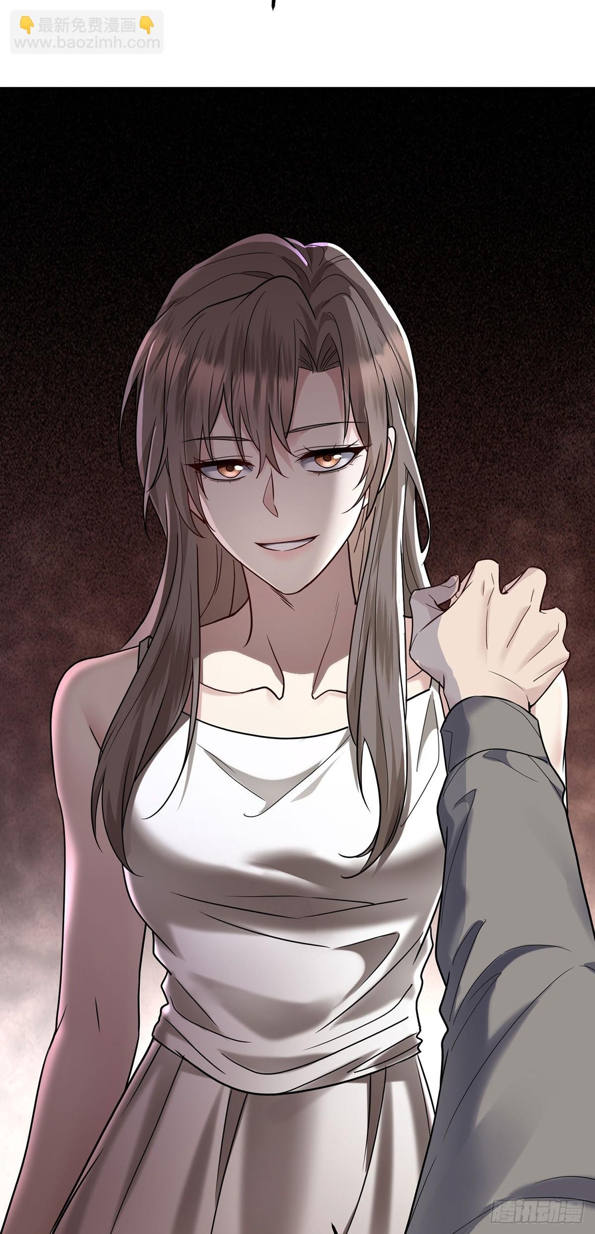 第41话 这家伙就是不坦率