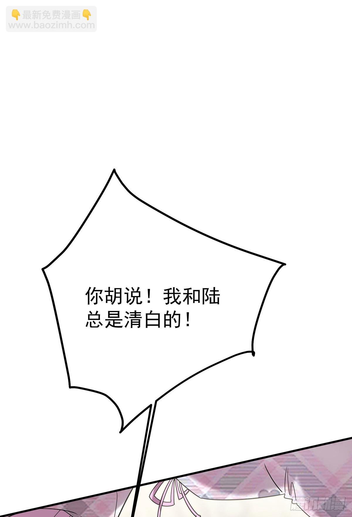 第43话 联系家属