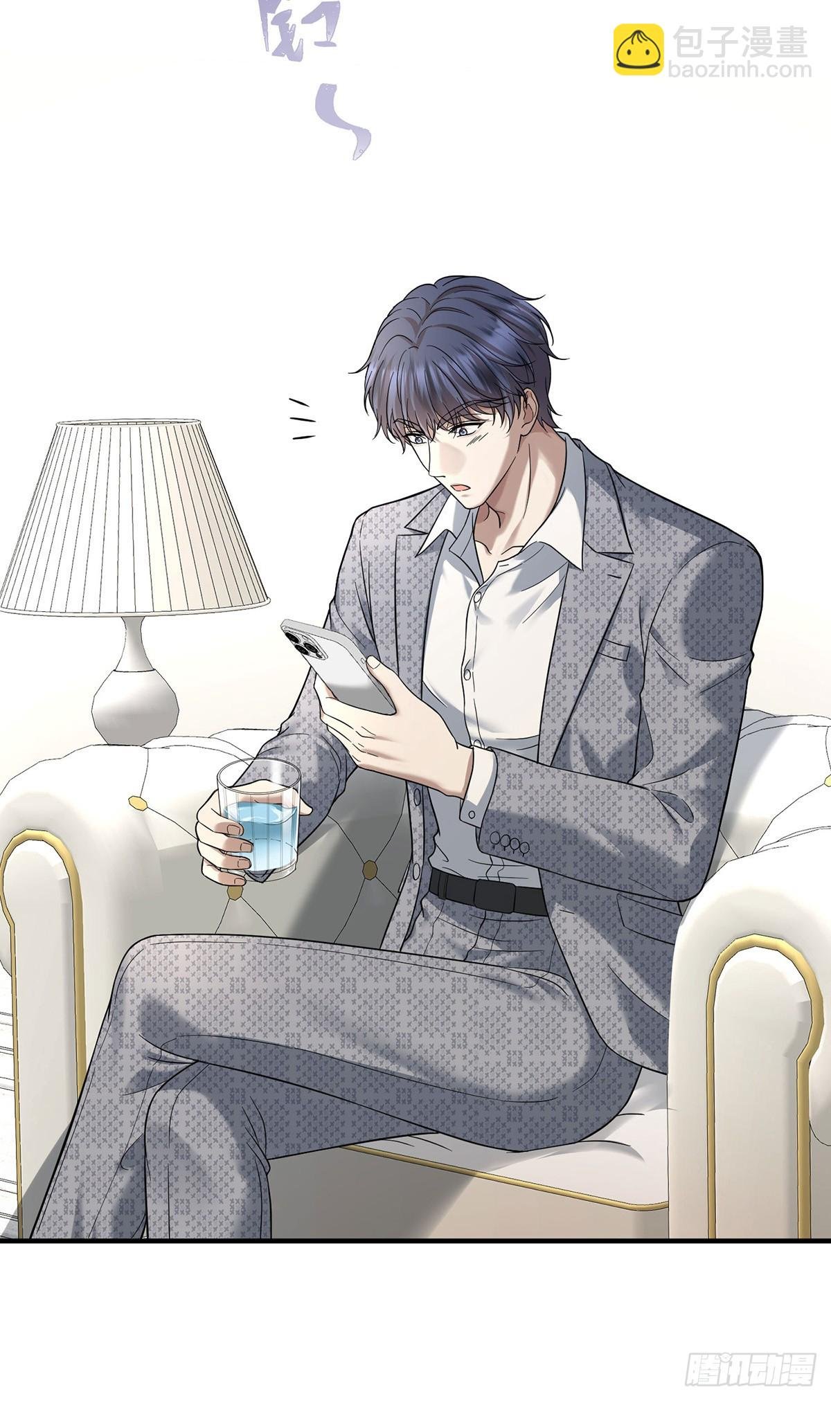 第43话 联系家属