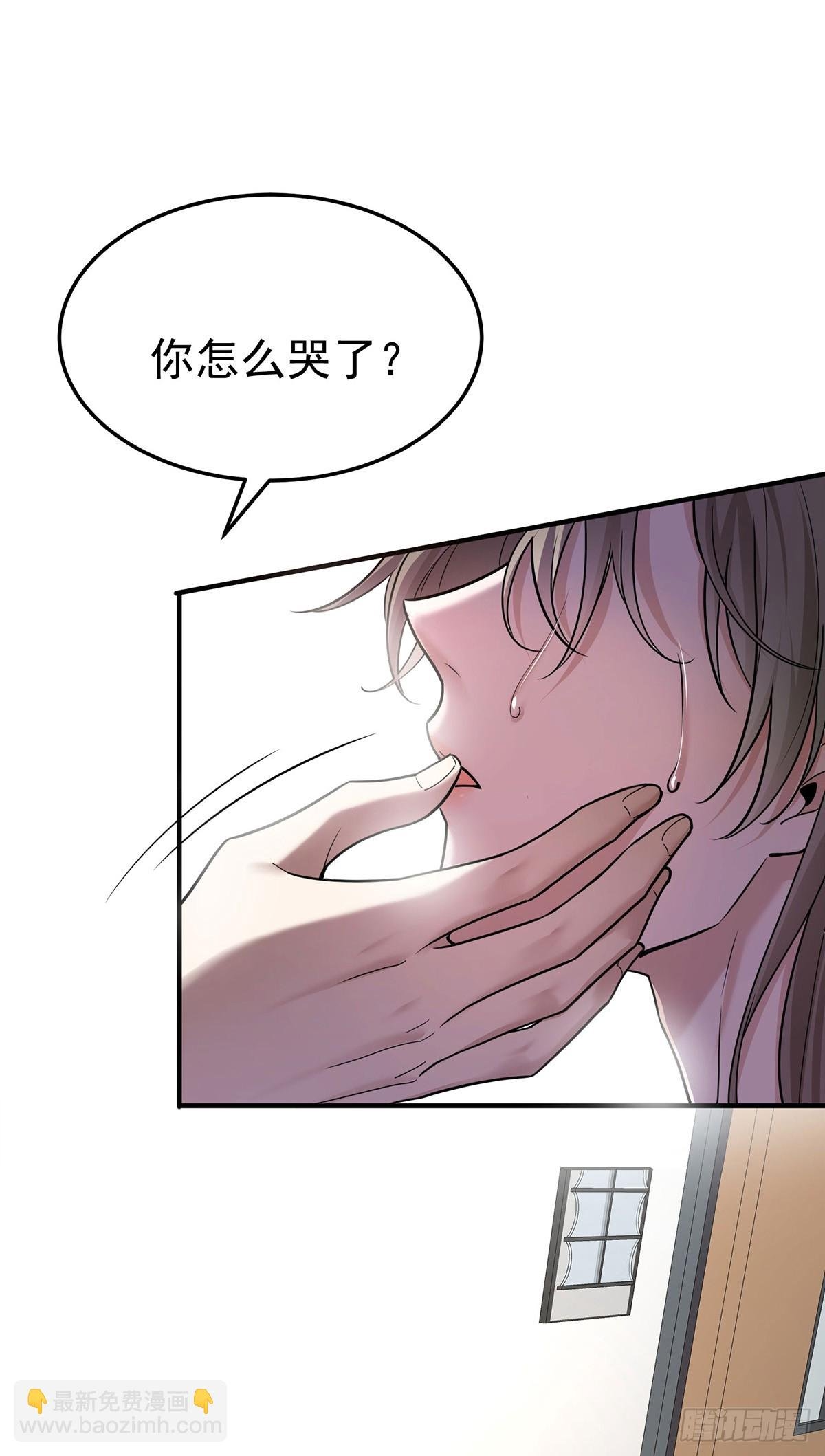 第44话 从什么时候开始的
