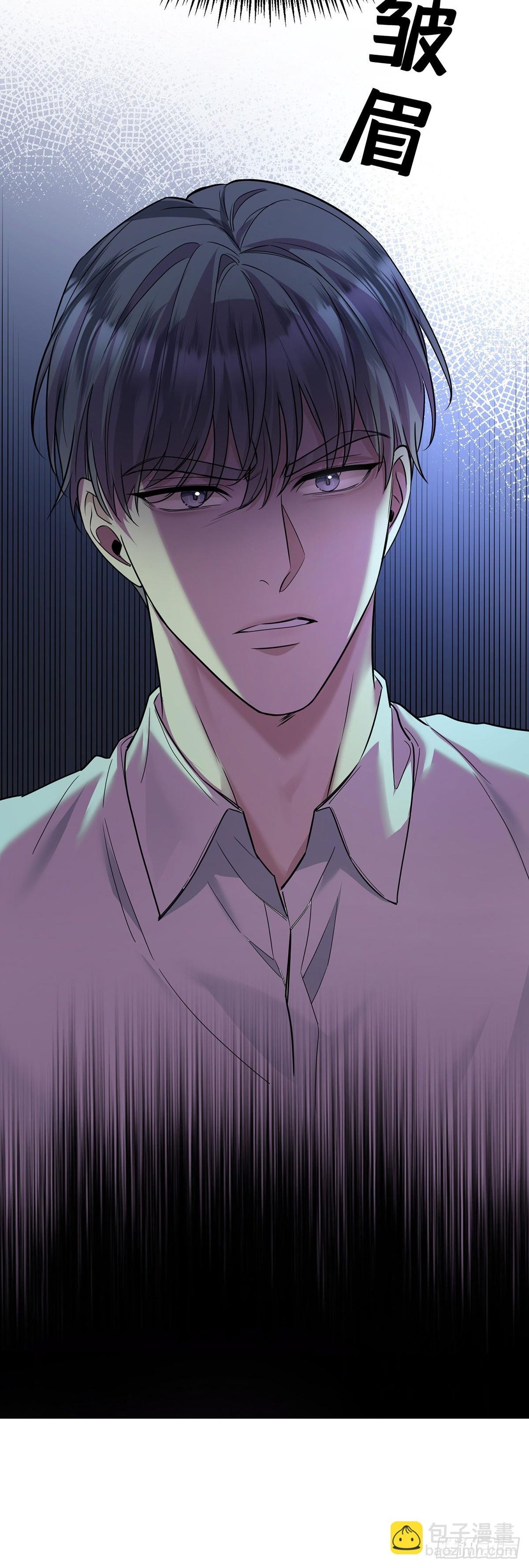 第45话 翻脸