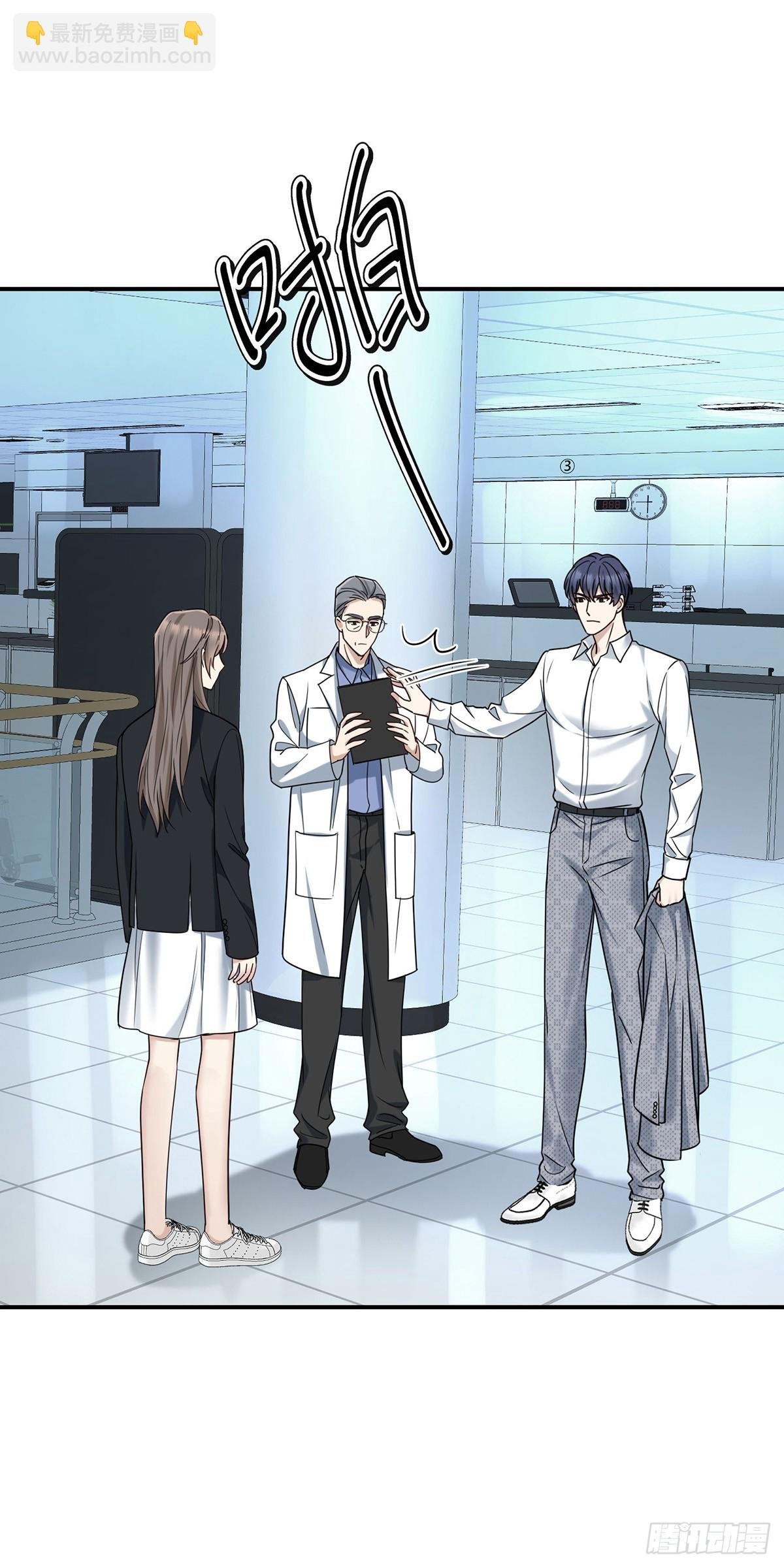 第45话 翻脸