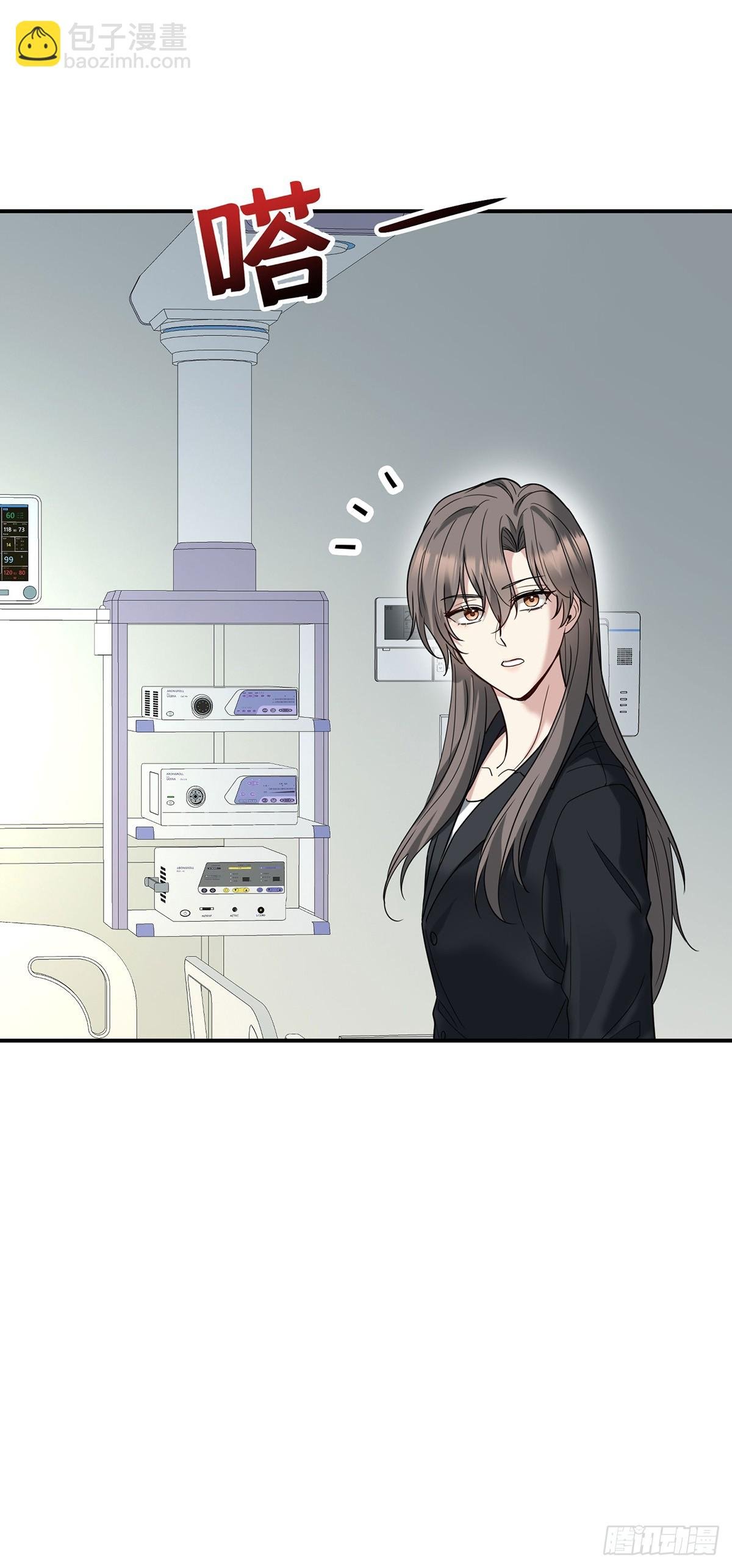 第45话 翻脸