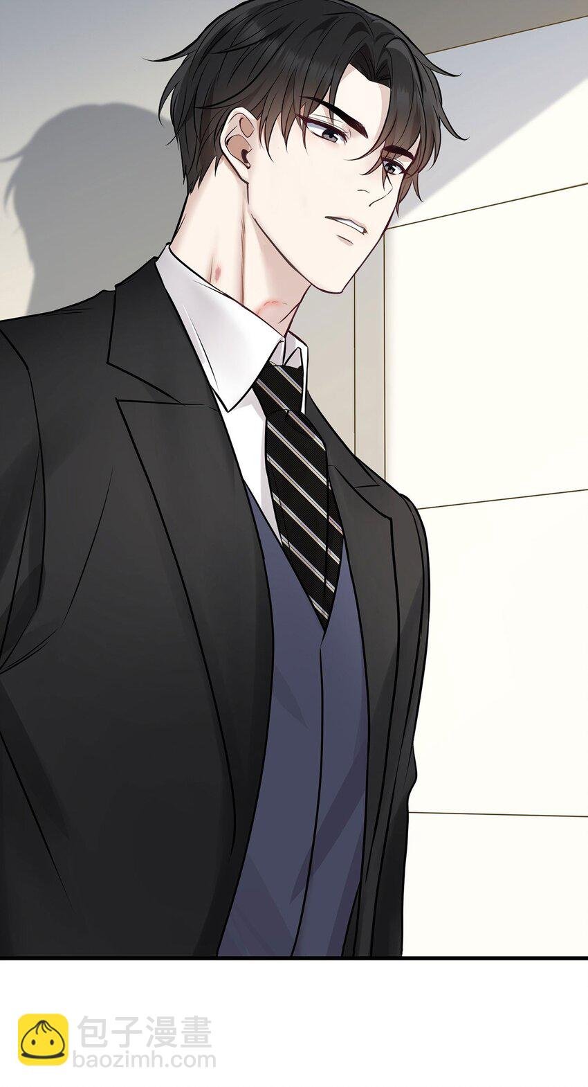 第4话 我要报警