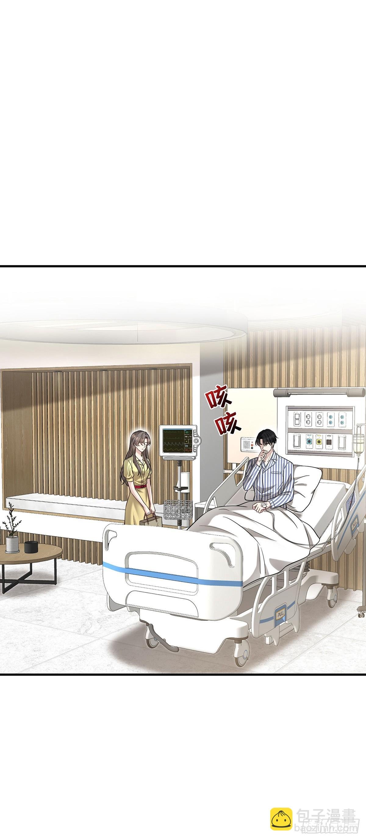 第48话 我喜欢你