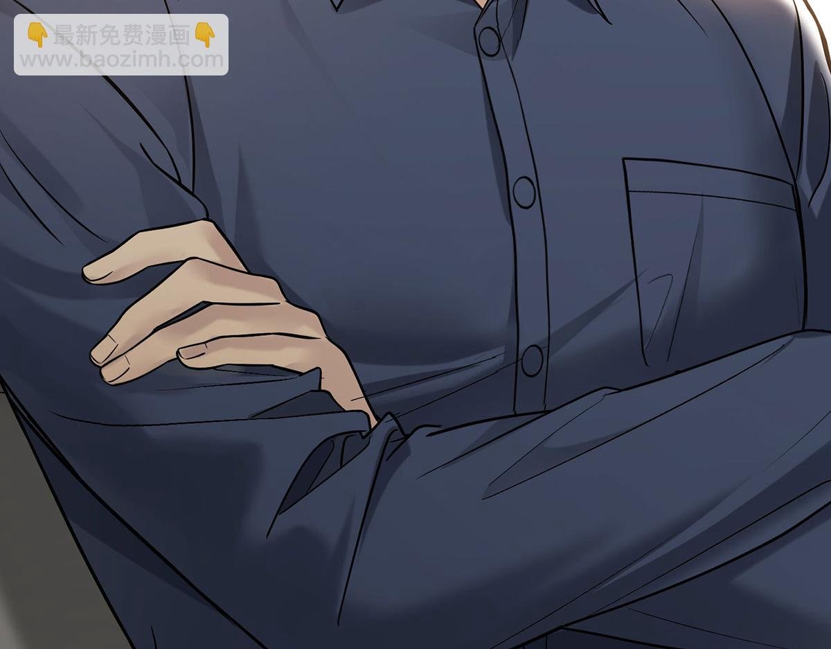 第54话 味道怎么样