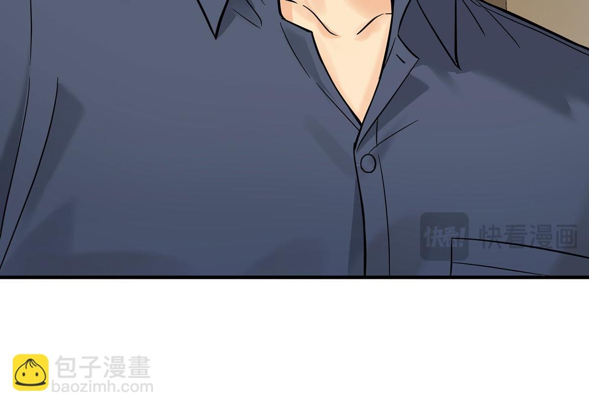 第55话 我想成为你的依靠