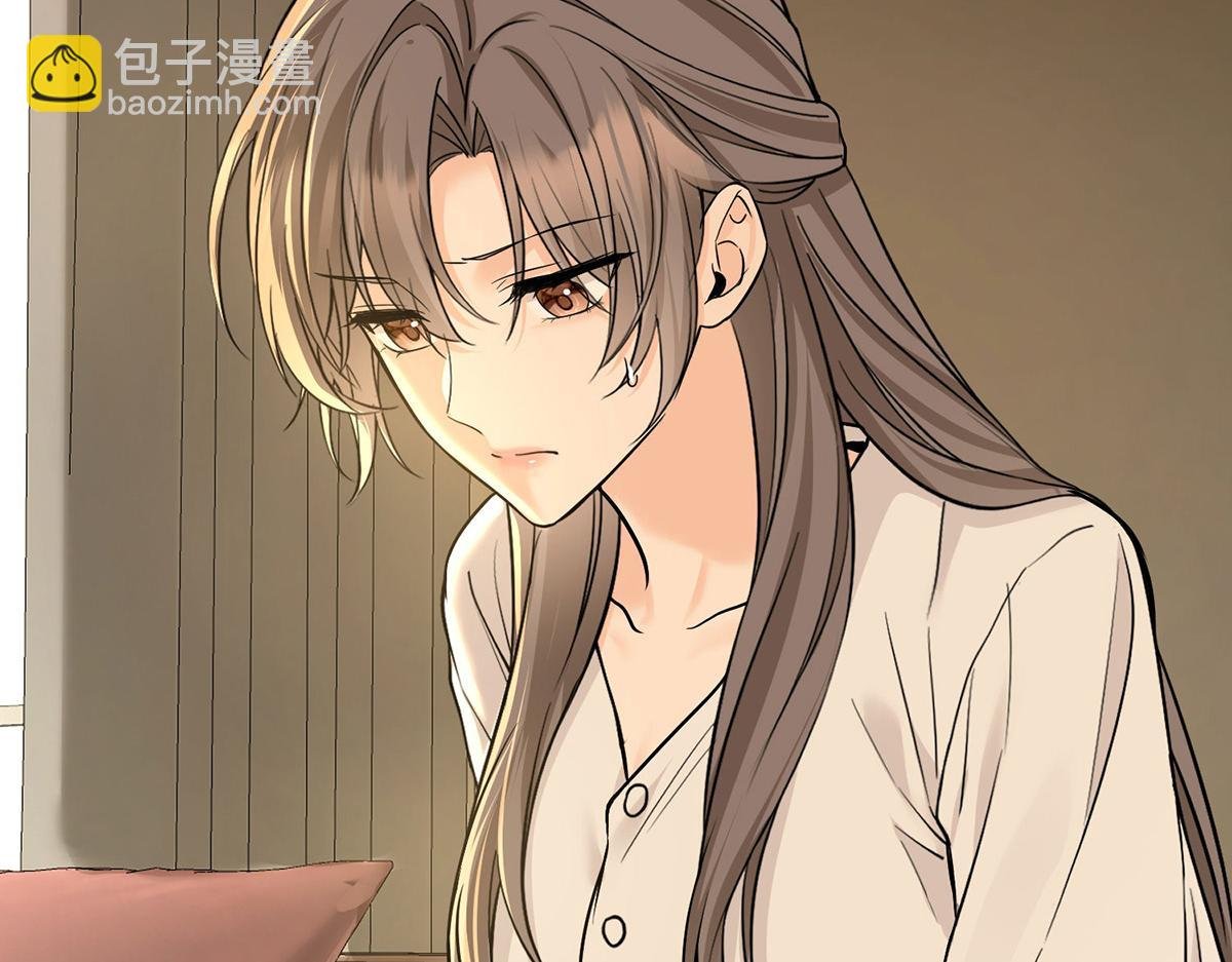 第55话 我想成为你的依靠