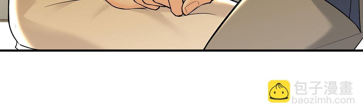 第55话 我想成为你的依靠