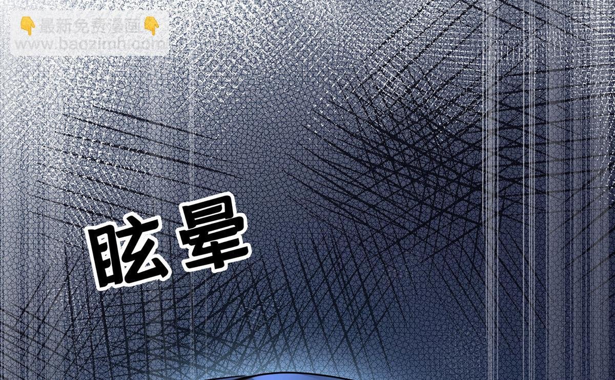 第56话 退烧