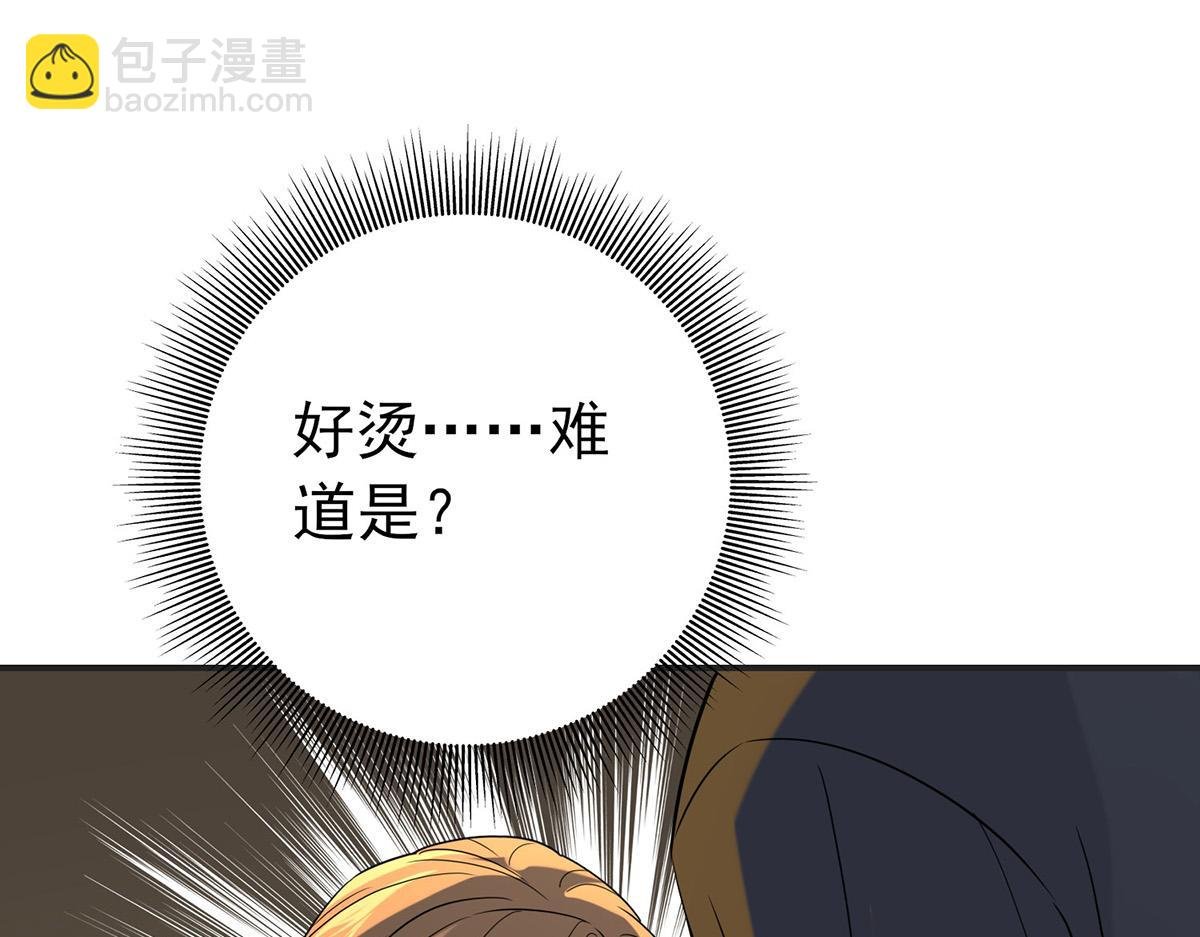 第56话 退烧