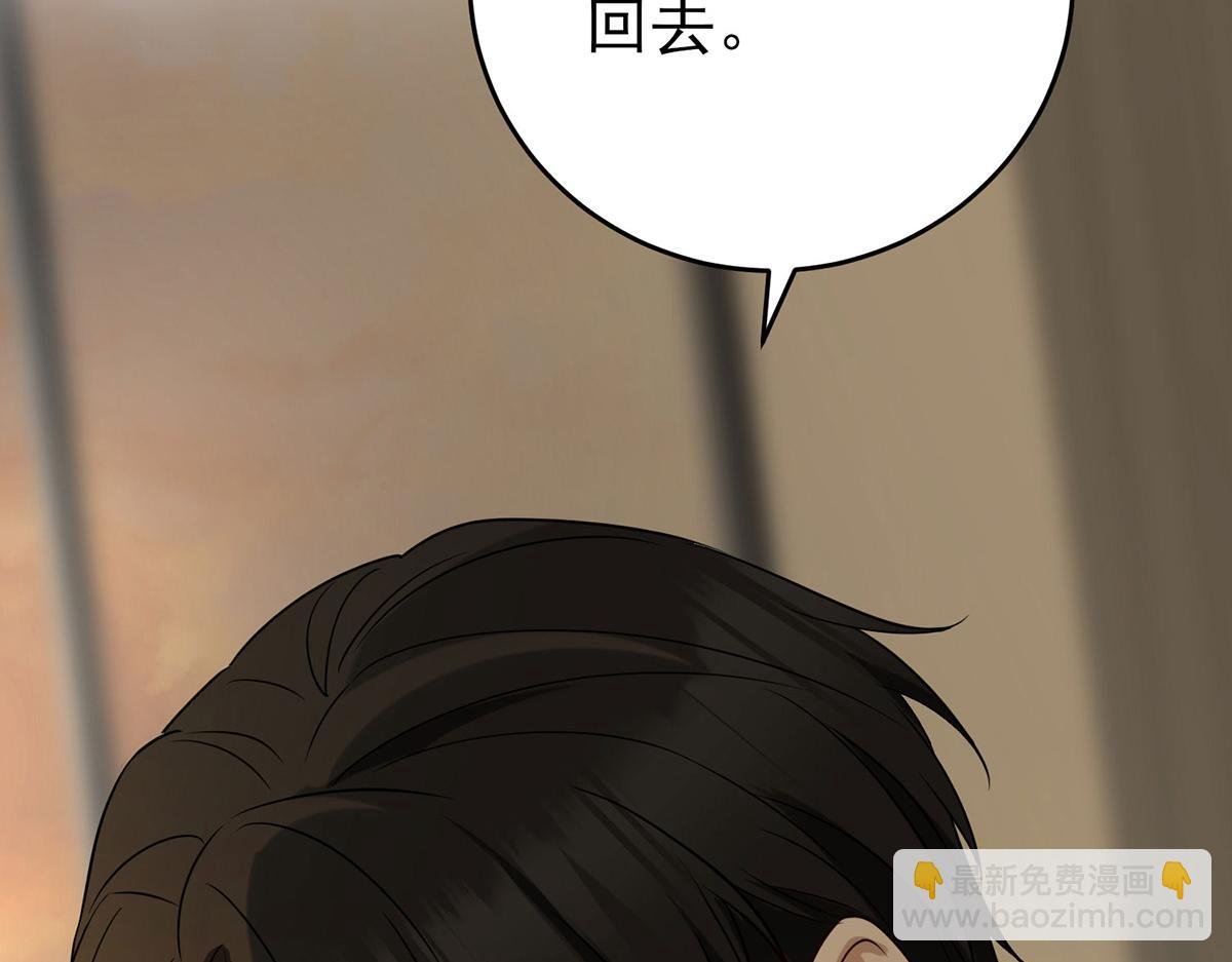第56话 退烧