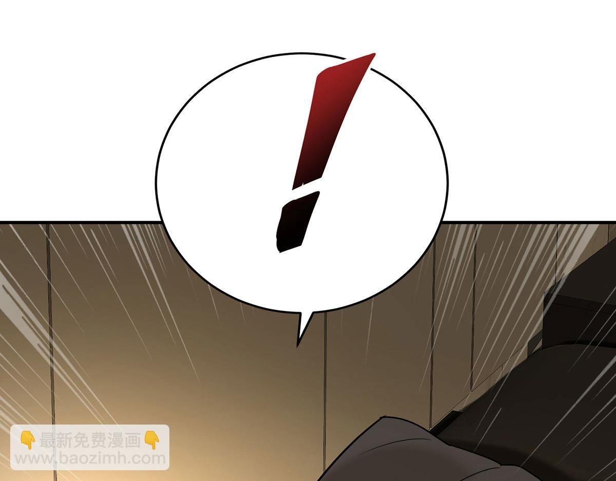 第57话 留宿