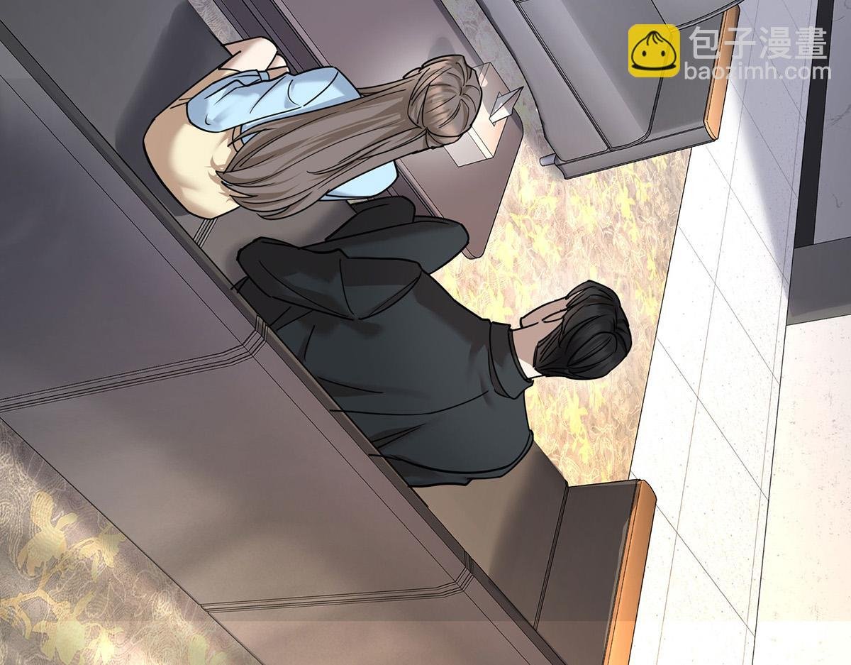 第58话 让他付出代价