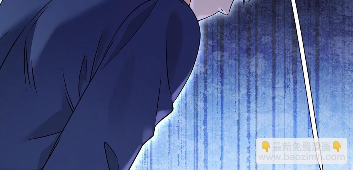 第58话 让他付出代价