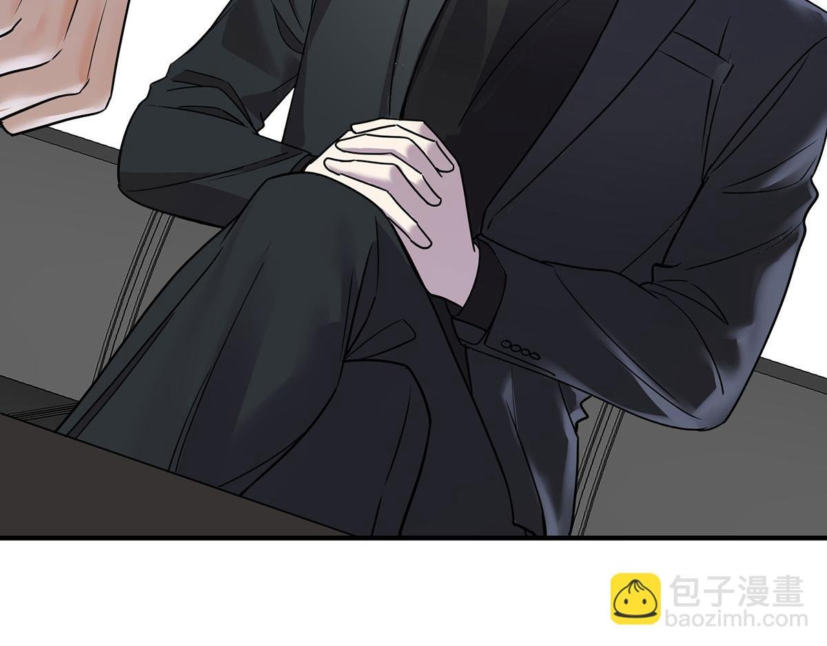 第58话 让他付出代价