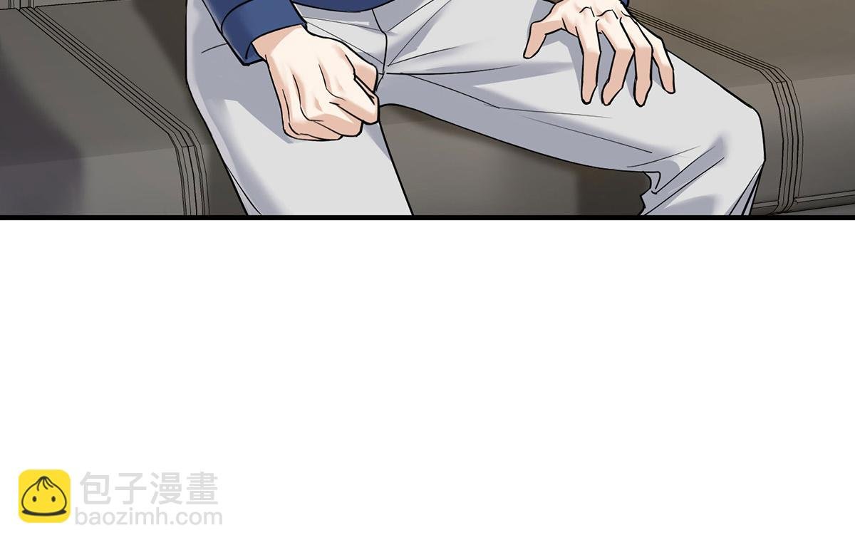 第58话 让他付出代价
