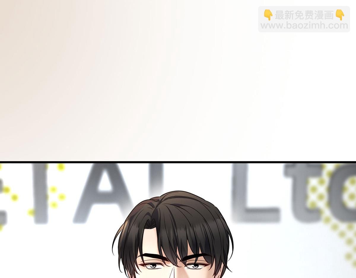 第59话 免职
