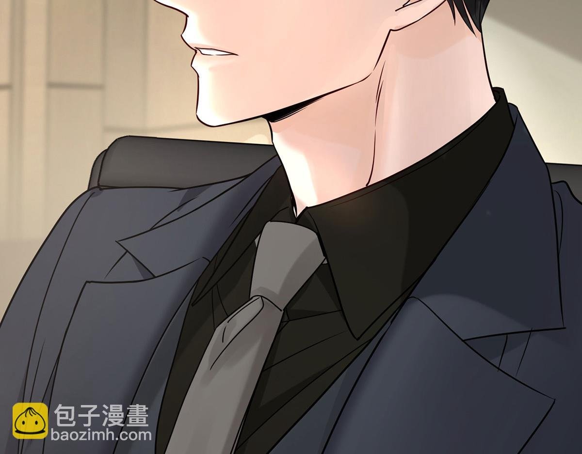 第59话 免职