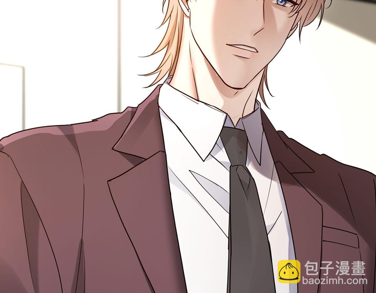 第59话 免职