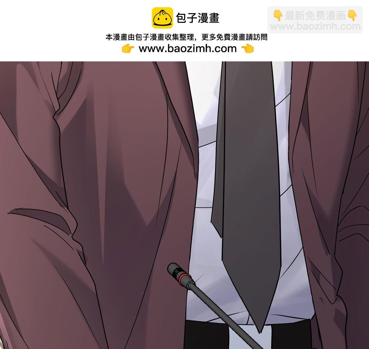 第59话 免职