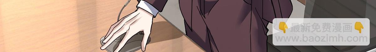 第59话 免职