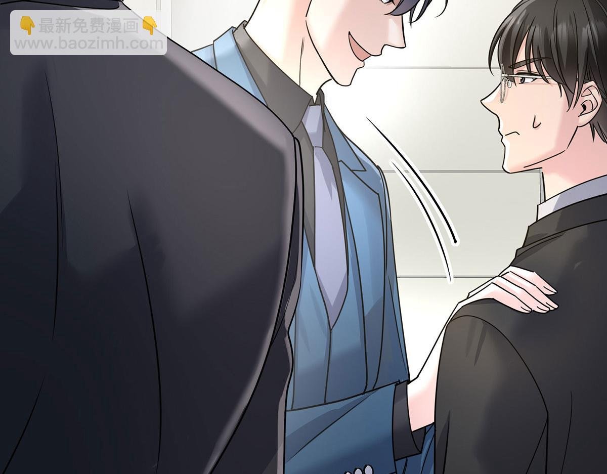 第60话 一起去做包租公