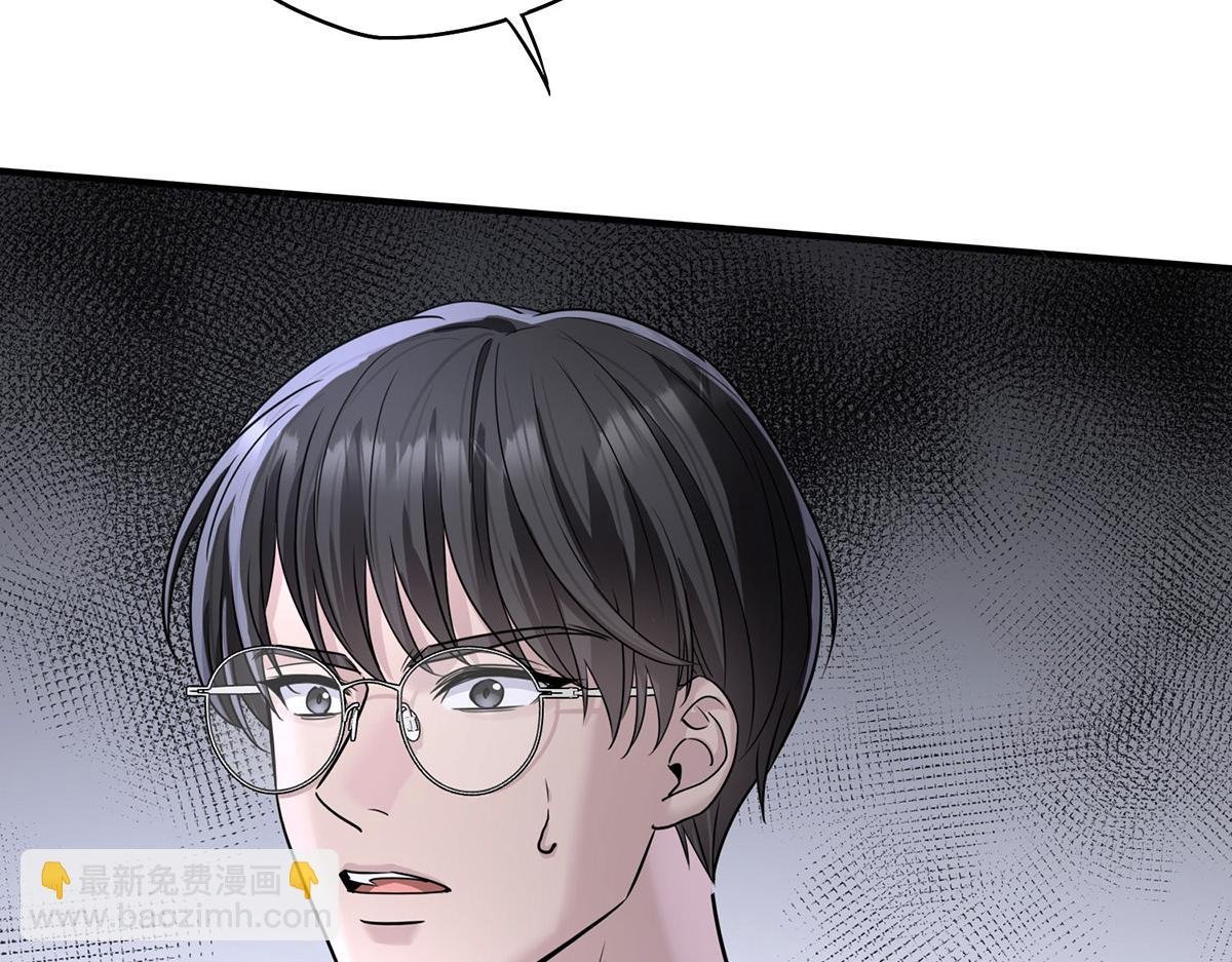 第60话 一起去做包租公