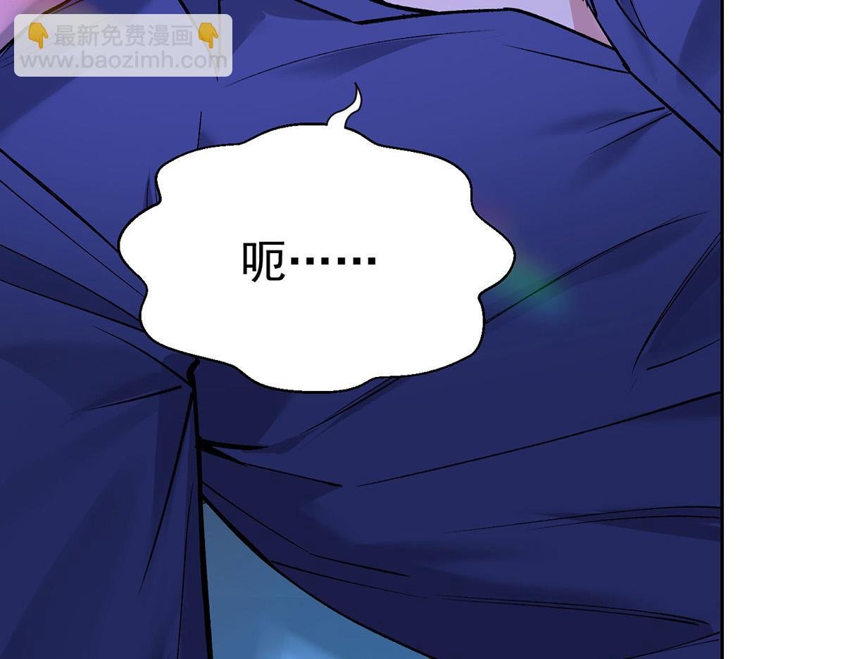 第63话 与你无关